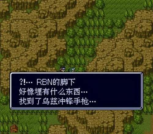 重装机兵长枪怎么找-重装机兵地图在哪