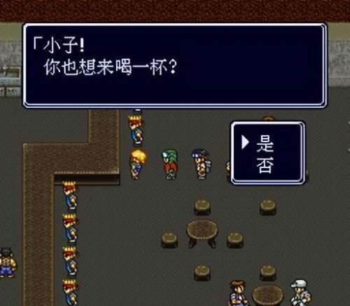 重装机兵长枪怎么找-重装机兵地图在哪