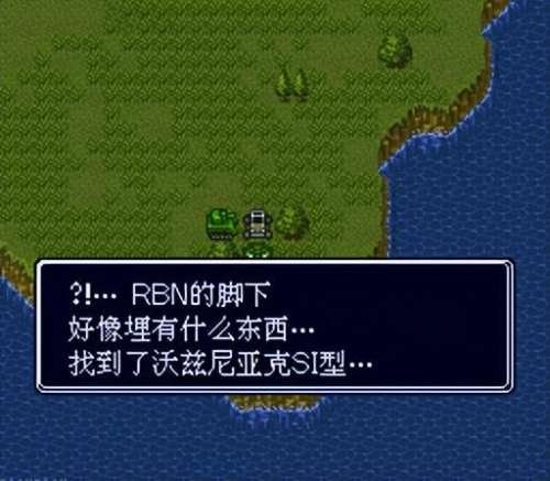 重装机兵长枪怎么找-重装机兵地图在哪