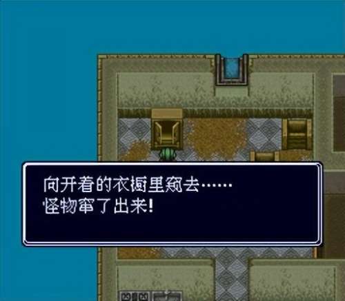 重装机兵长枪怎么找-重装机兵地图在哪