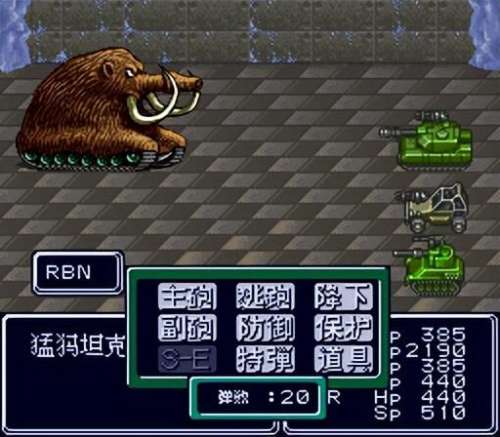 重装机兵长枪怎么找-重装机兵地图在哪