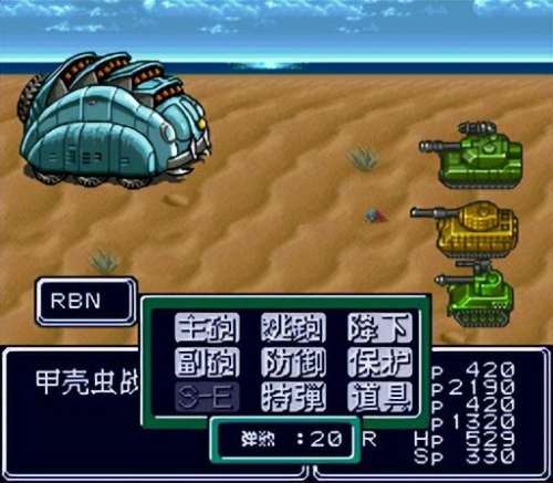 重装机兵长枪怎么找-重装机兵地图在哪