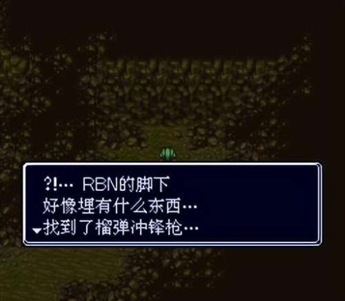 重装机兵长枪怎么找-重装机兵地图在哪