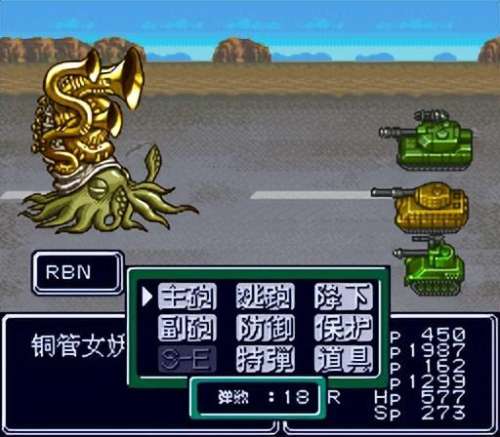 重装机兵长枪怎么找-重装机兵地图在哪