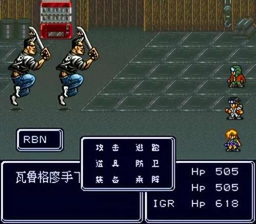 重装机兵长枪怎么找-重装机兵地图在哪