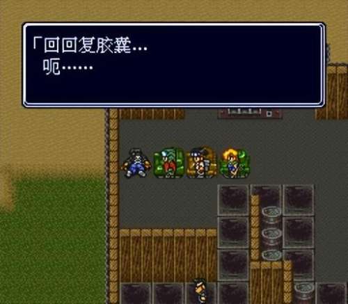 重装机兵长枪怎么找-重装机兵地图在哪
