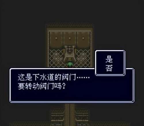 重装机兵长枪怎么找-重装机兵地图在哪
