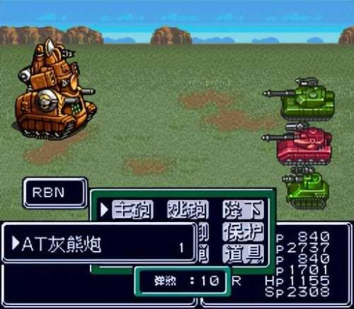 重装机兵长枪怎么找-重装机兵地图在哪