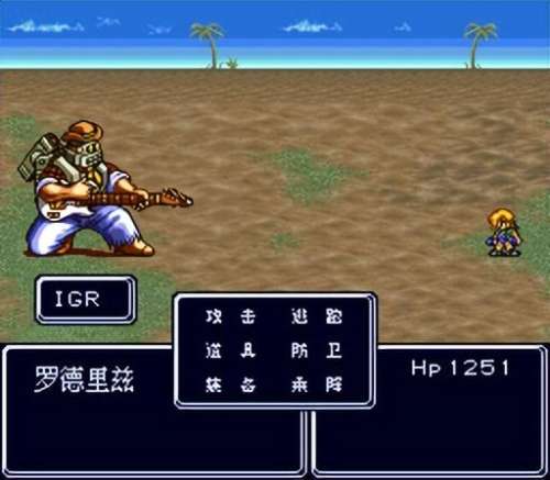 重装机兵长枪怎么找-重装机兵地图在哪