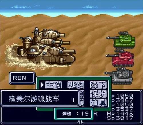 重装机兵长枪怎么找-重装机兵地图在哪