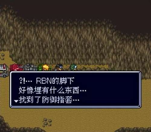 重装机兵长枪怎么找-重装机兵地图在哪