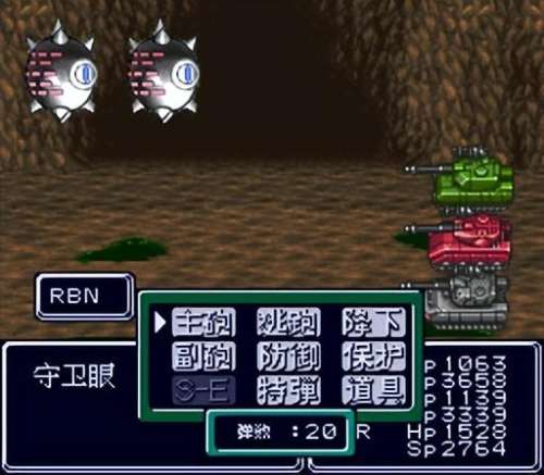 重装机兵长枪怎么找-重装机兵地图在哪