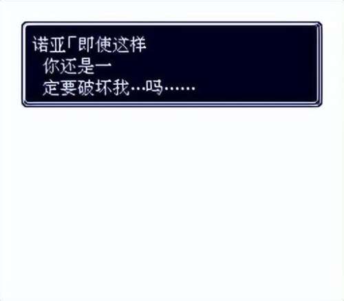 重装机兵长枪怎么找-重装机兵地图在哪