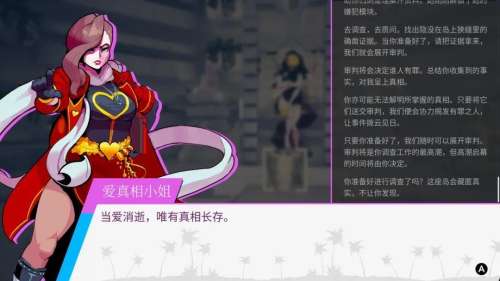 3d天堂岛游戏-一个小岛可以自由建造的游戏