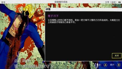 3d天堂岛游戏-一个小岛可以自由建造的游戏