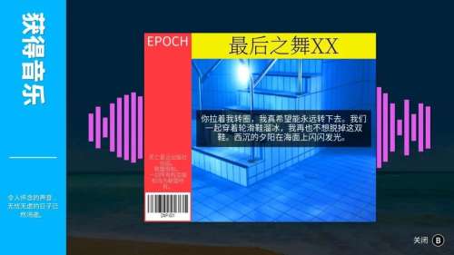 3d天堂岛游戏-一个小岛可以自由建造的游戏