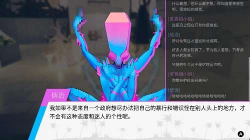 3d天堂岛游戏-一个小岛可以自由建造的游戏