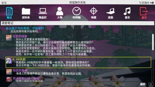 3d天堂岛游戏-一个小岛可以自由建造的游戏