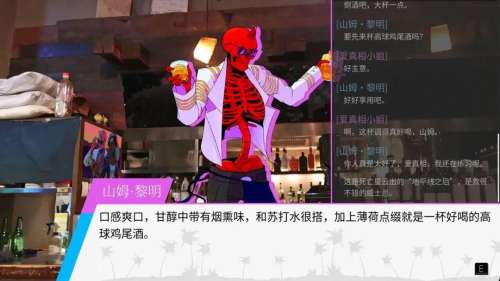 3d天堂岛游戏-一个小岛可以自由建造的游戏