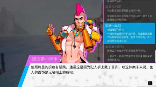 3d天堂岛游戏-一个小岛可以自由建造的游戏
