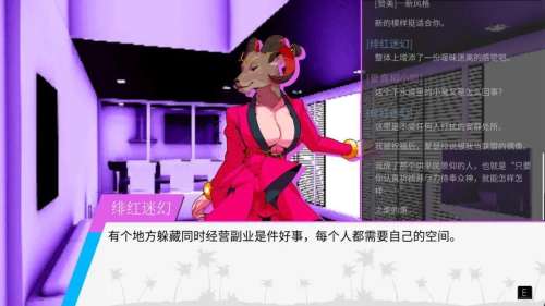 3d天堂岛游戏-一个小岛可以自由建造的游戏