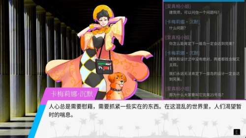 3d天堂岛游戏-一个小岛可以自由建造的游戏