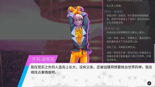 3d天堂岛游戏-一个小岛可以自由建造的游戏