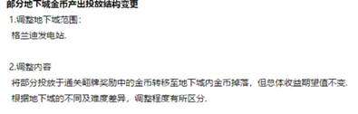 格兰迪发电站删除了吗-怎么去格兰迪发电站
