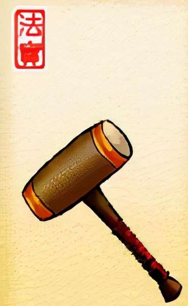 三国群英传7怎么修改时间-三国群英传赵云封官顺序