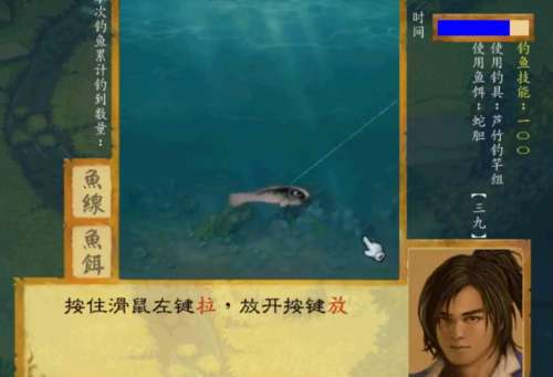 三国群英传7怎么修改时间-三国群英传赵云封官顺序