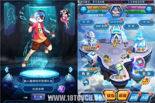 究极数码暴龙ios怎么下-数码暴龙手游