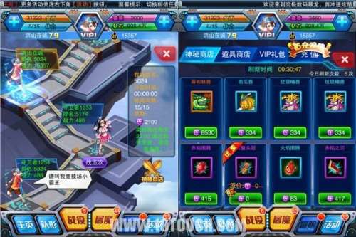 究极数码暴龙ios怎么下-数码暴龙手游