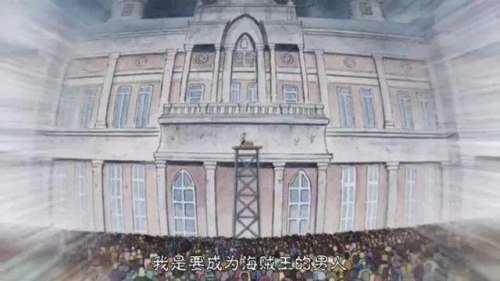罗格镇又被称为什么-罗格村委会