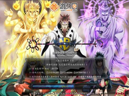 魔兽天地劫幽天剑痕录-魔兽地图天地劫单人通关秘籍