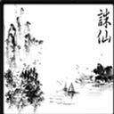 魔兽天地劫幽天剑痕录-魔兽地图天地劫单人通关秘籍