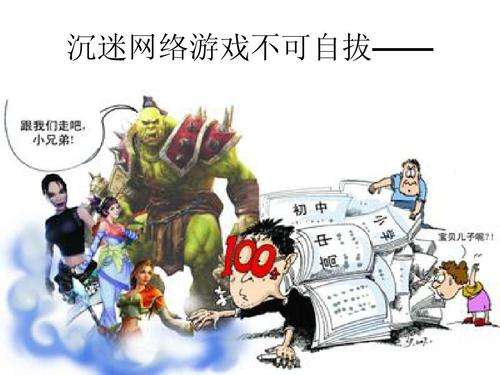 魔兽世界点卡为什么取消了-魔兽世界点卡还有吗