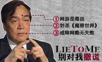 魔兽世界点卡为什么取消了-魔兽世界点卡还有吗