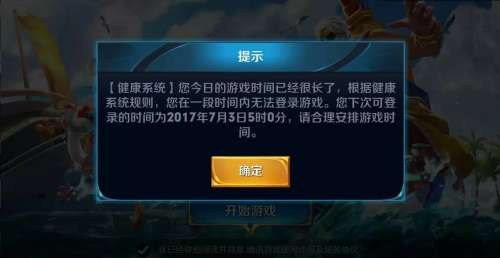 魔兽世界点卡为什么取消了-魔兽世界点卡还有吗