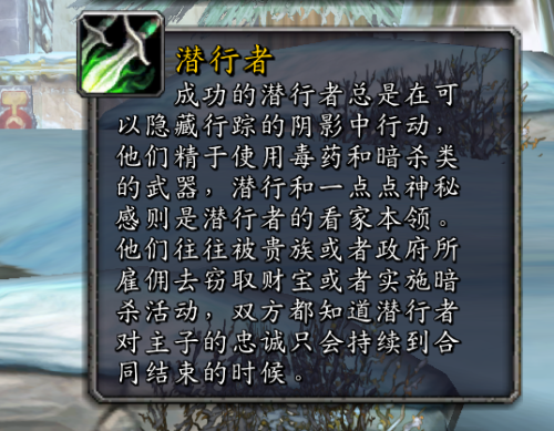 盗贼为什么叫小芊芊-芊芊是谁