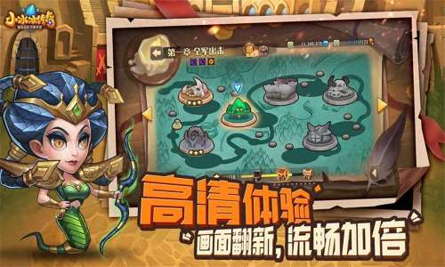 部落发条战士如何获得-发条骑士2下载