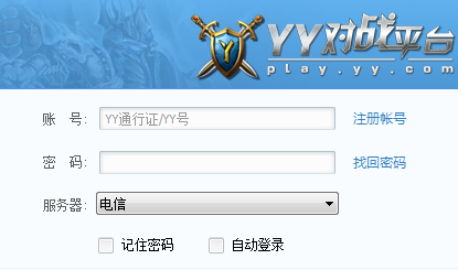 魔兽争霸dota在哪里玩-dota1人数最多的平台