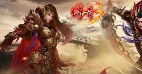 诛仙3剑之翔空护符怎么做-诛仙3青云护符选择