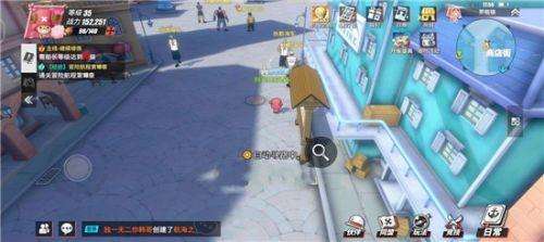 罗格镇的告示牌在哪-罗格镇四角位置宝箱在哪里