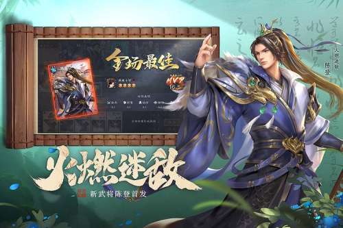 霸三国ol相关游戏-老版霸三国手游