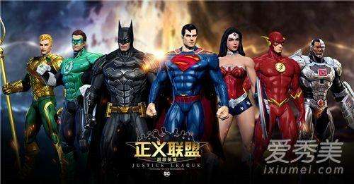超级英雄狂想曲的背景音乐叫什么-超级英雄狂想曲歌词