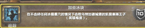 资深龙骑兵成就能一个人做吗-一个人无论取得多大的成就