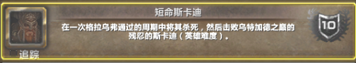 资深龙骑兵成就能一个人做吗-一个人无论取得多大的成就