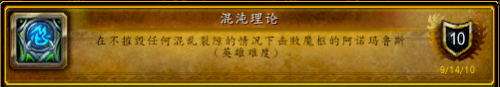 资深龙骑兵成就能一个人做吗-一个人无论取得多大的成就