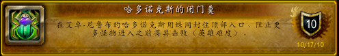 资深龙骑兵成就能一个人做吗-一个人无论取得多大的成就