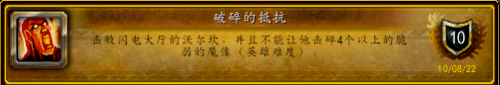 资深龙骑兵成就能一个人做吗-一个人无论取得多大的成就